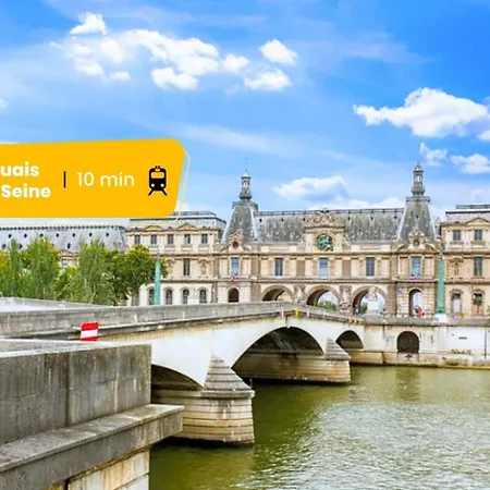 671 Bon Marche - Superbe A